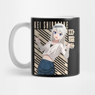 Kei Shirogane kaguya sama Mug